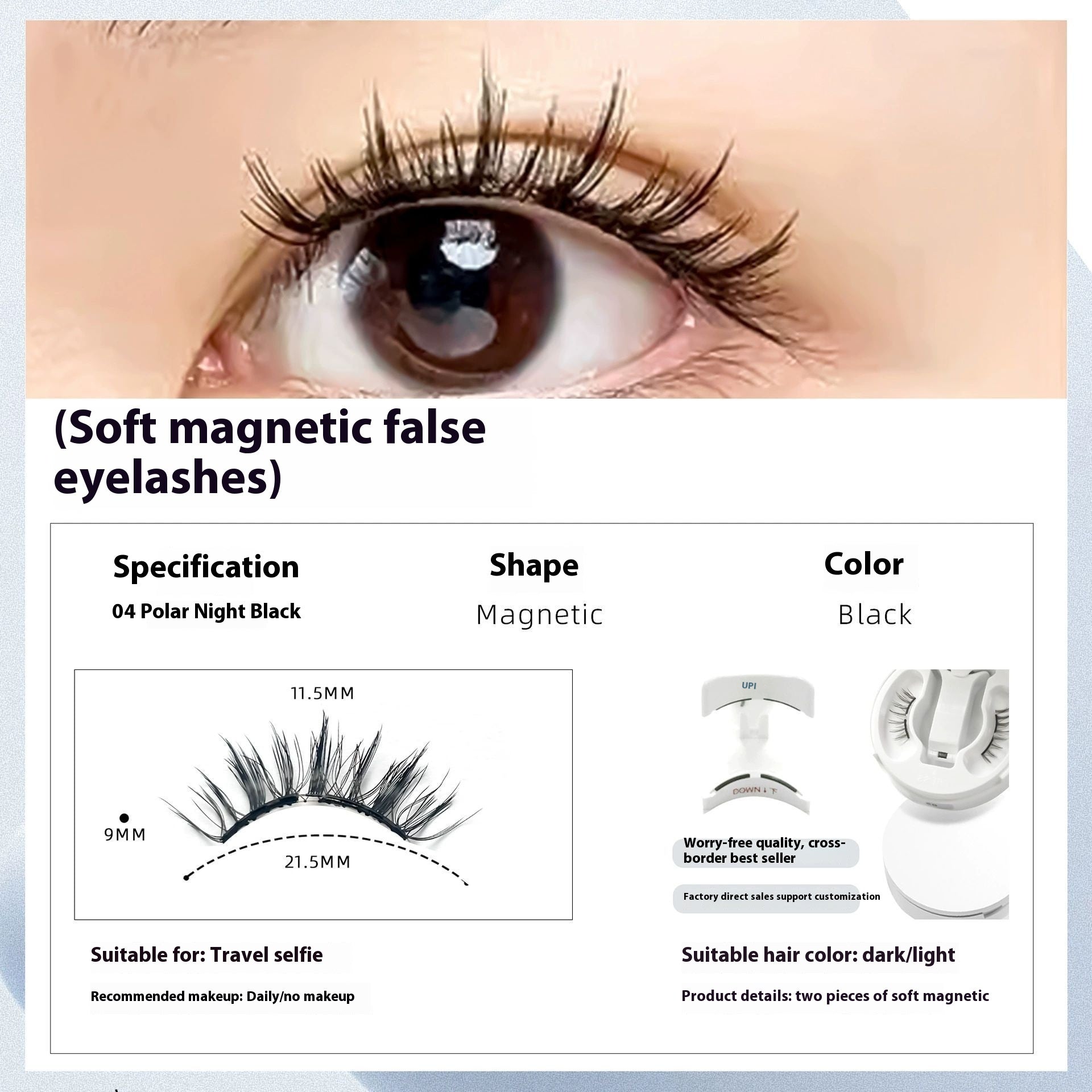 Magnetic False Eyelashes Natural Long Lasting Eyelashes Integrated Soap Holder