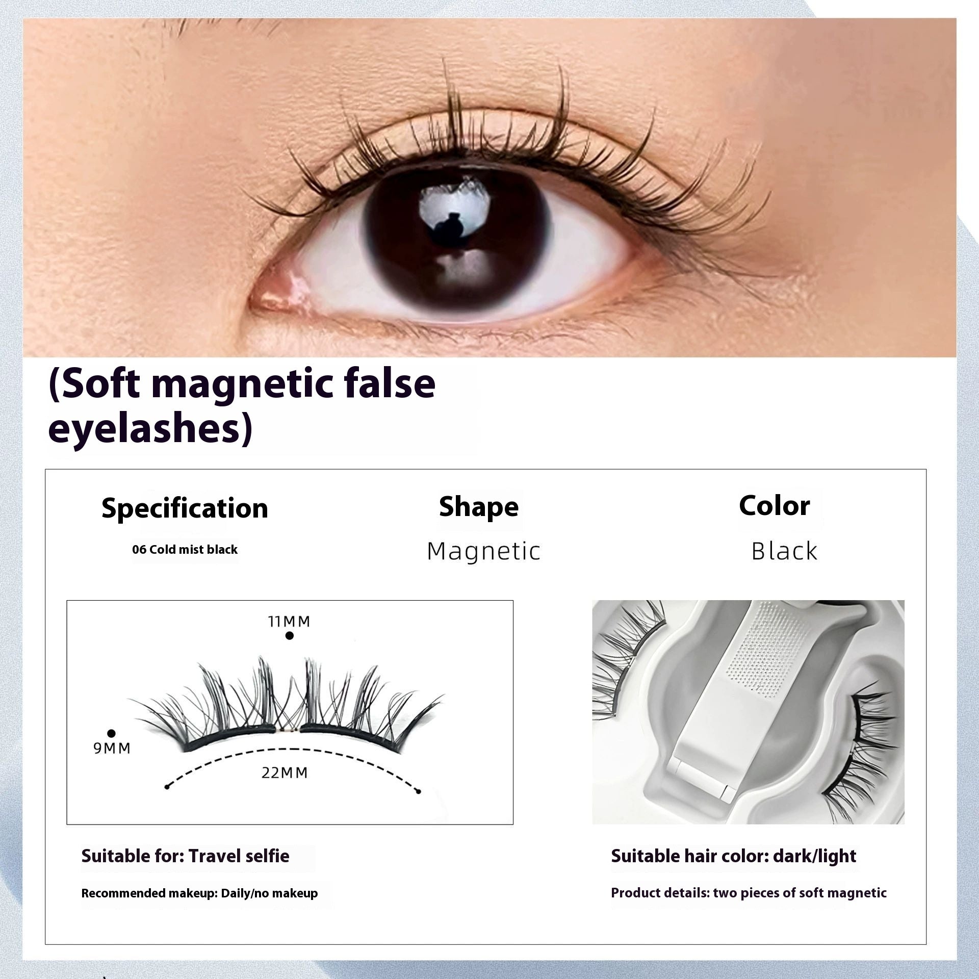 Magnetic False Eyelashes Natural Long Lasting Eyelashes Integrated Soap Holder