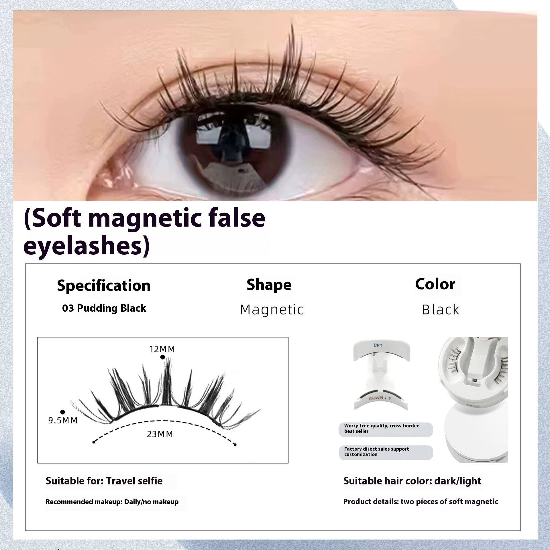 Magnetic False Eyelashes Natural Long Lasting Eyelashes Integrated Soap Holder