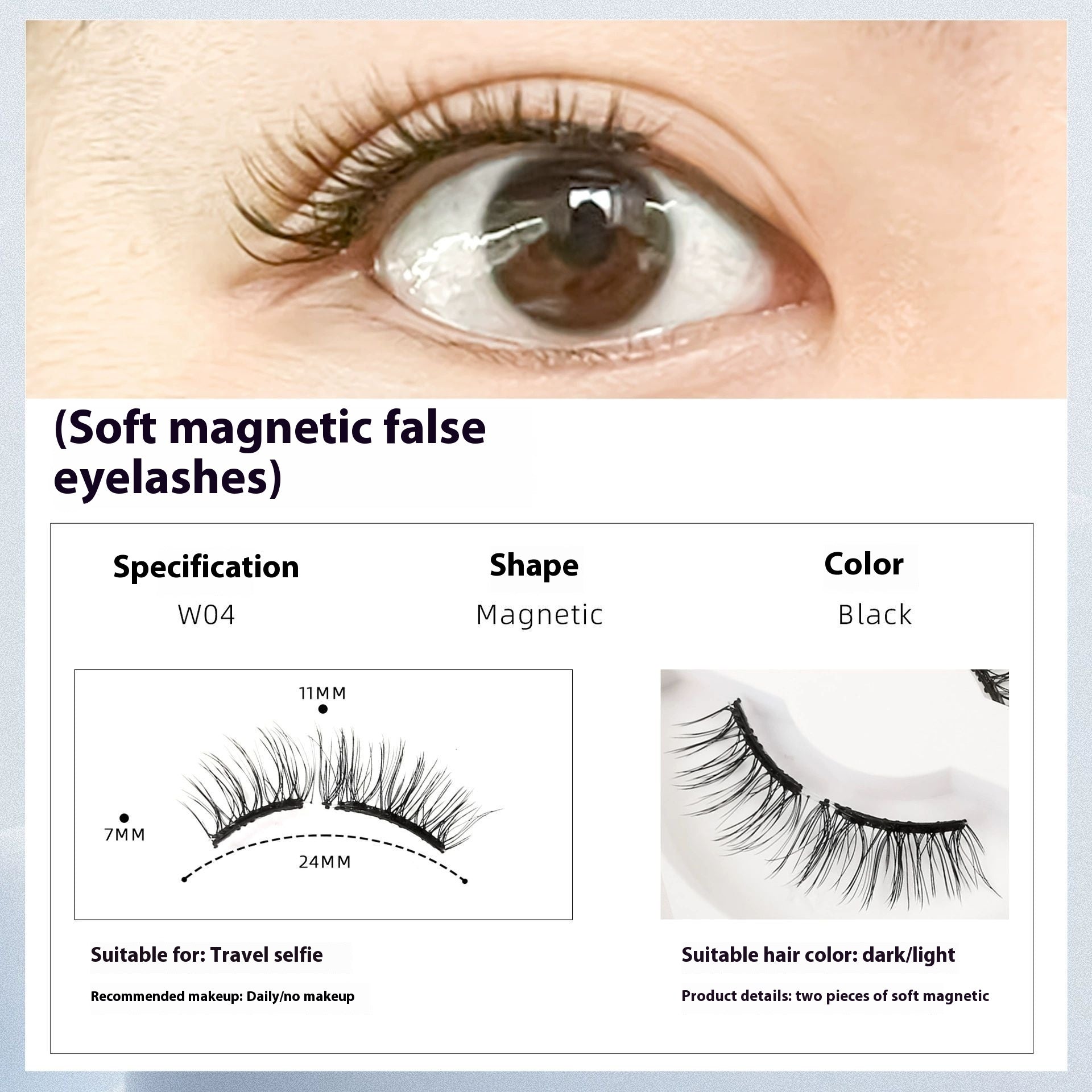 Magnetic False Eyelashes Natural Long Lasting Eyelashes Integrated Soap Holder