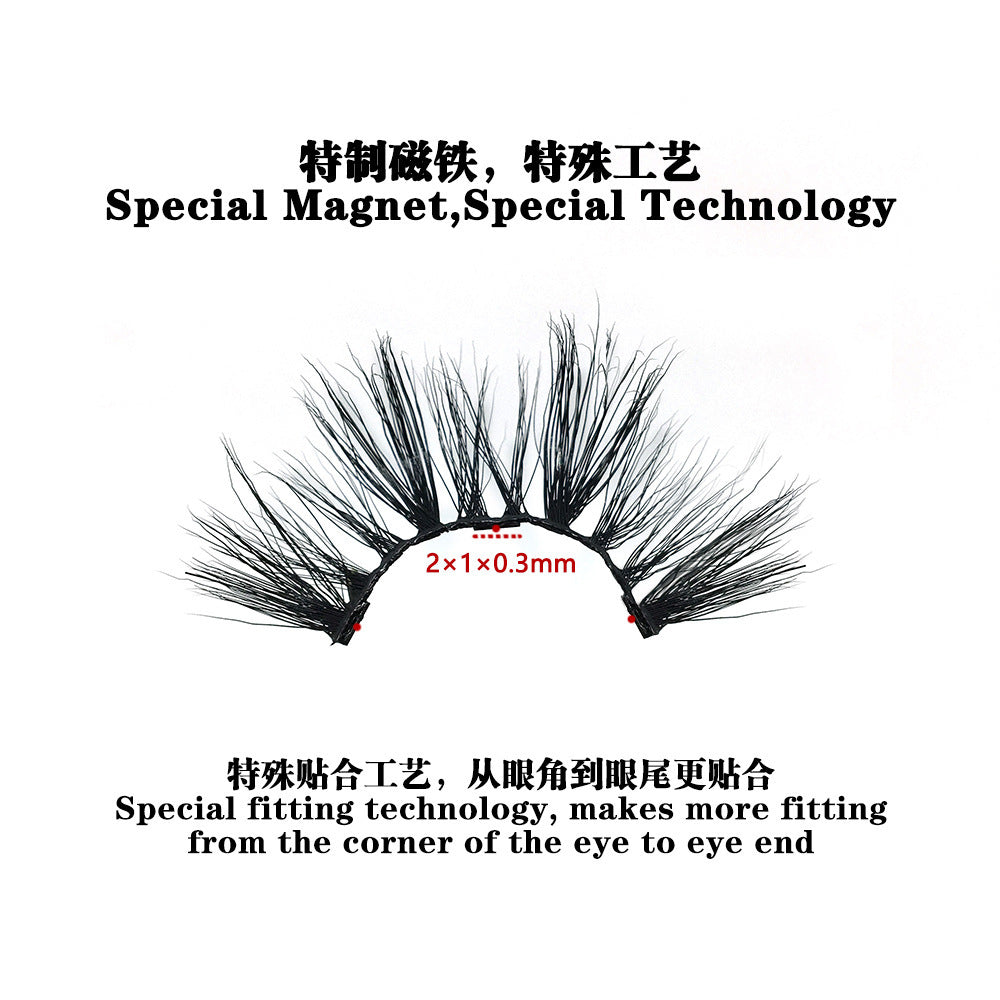 Magnetic Eyeliner magnet false eyelash three magnetization glue free false eyelash