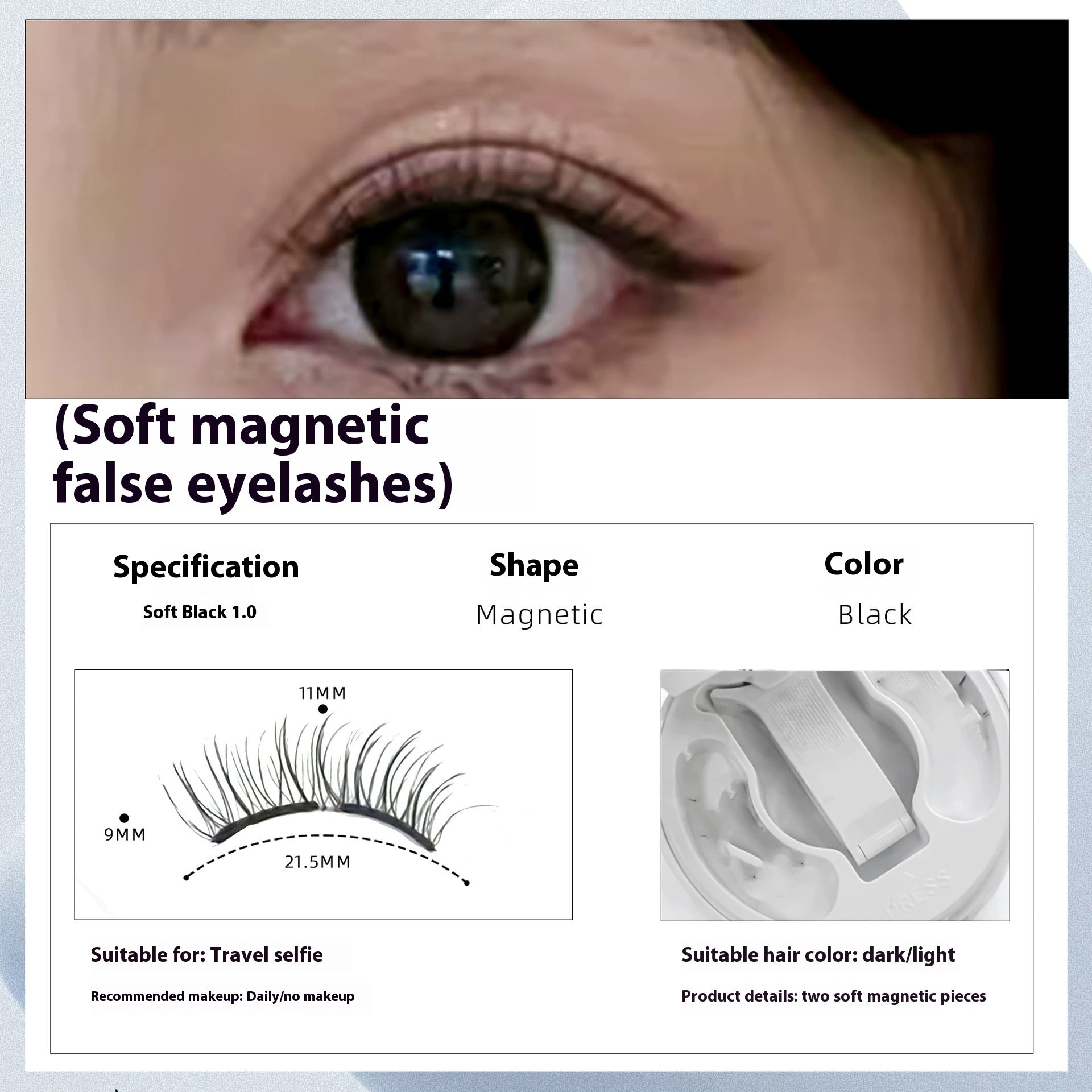 Magnetic False Eyelashes Natural Long Lasting Eyelashes Integrated Soap Holder