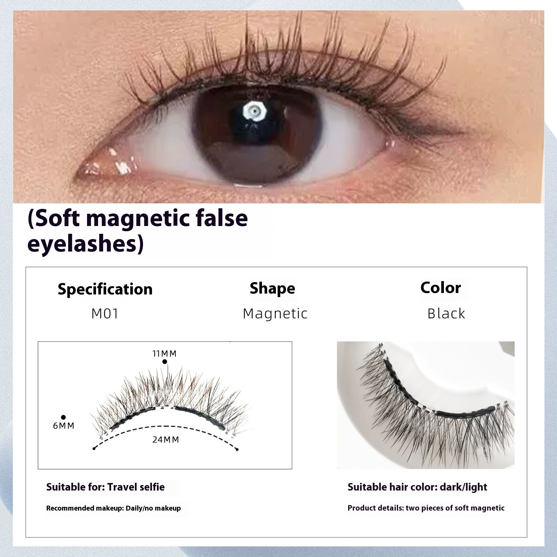 Magnetic False Eyelashes Natural Long Lasting Eyelashes Integrated Soap Holder