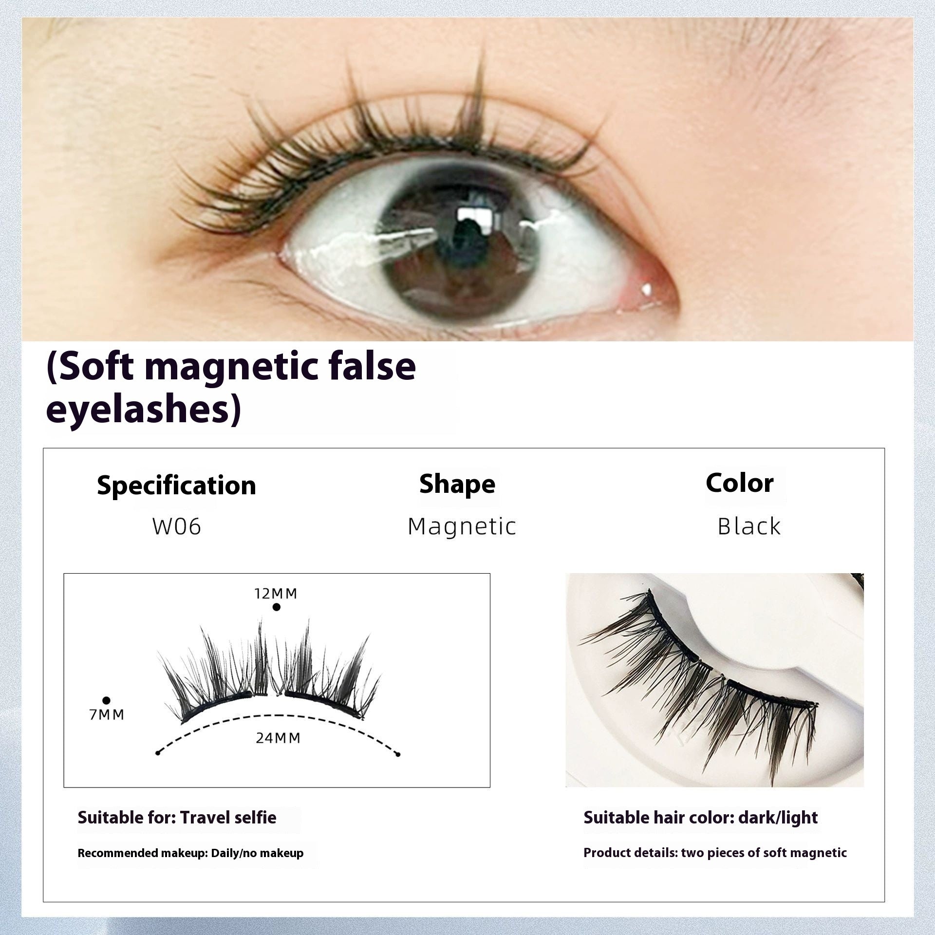 Magnetic False Eyelashes Natural Long Lasting Eyelashes Integrated Soap Holder
