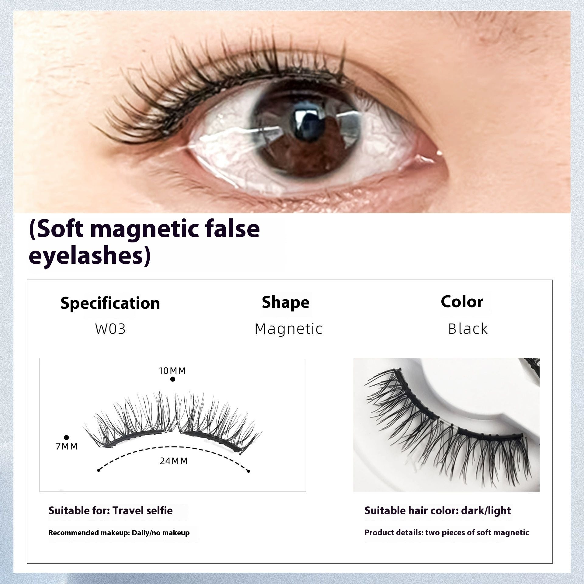 Magnetic False Eyelashes Natural Long Lasting Eyelashes Integrated Soap Holder