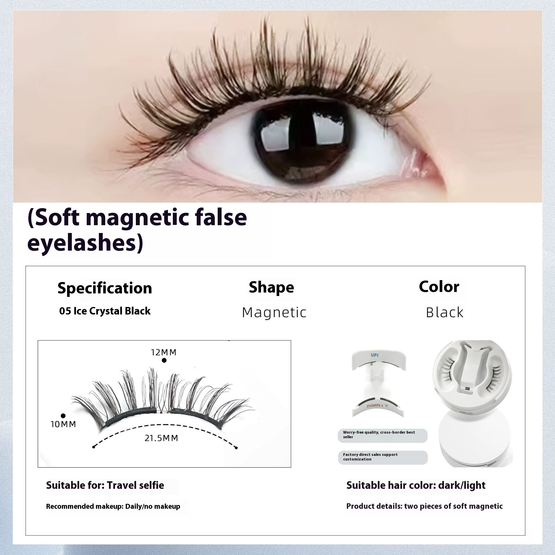 Magnetic False Eyelashes Natural Long Lasting Eyelashes Integrated Soap Holder